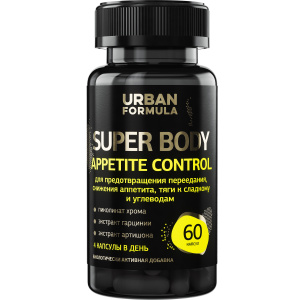 Купить  Urban Formula Appetite Control/ Аппетит Контроль капсулы массой 400 мг, 60 шт