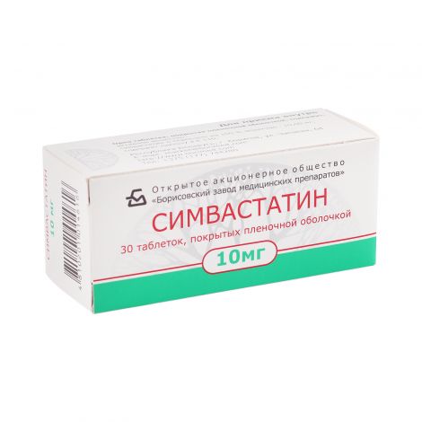 Купить Симвастатин таблетки ппо 10мг №30 (Борисовский)