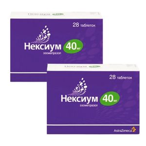 Набор Нексиум таб по 40 мг №28 2 уп. по спец цене Купить Набор Нексиум таб по 40 мг №28 2 уп. по спец цене