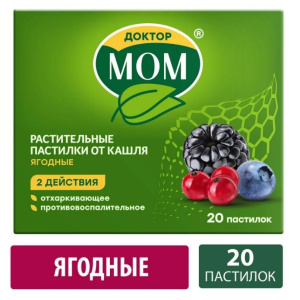 Купить  Доктор Мом 20 шт пастилки ягодные