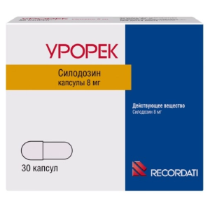 Урорек капсулы 8мг №30
