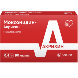Купить  Моксонидин-Акрихин 0,4 мг 90 шт таблетки покрытые пленочной оболочкой