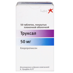 Купить  Труксал таблетки по 50мг №50
