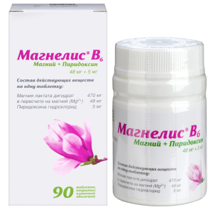 Купить  Магнелис В6 таб ппо №90