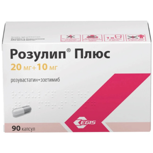 Купить  Розулип плюс 20 мг + 10 мг 90 шт капсулы
