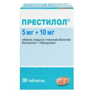 Купить  Престилол 5 мг + 10 мг 30 шт таблетки покрытые пленочной оболочкой