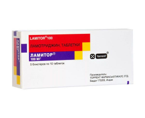 Купить  Ламитор таб 100мг №50