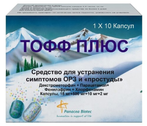 Купить  Тофф Плюс 10 шт капсулы