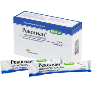 Купить  Рекогнан р-р д/внутр примен 100мг/мл 10мл №10