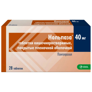 Купить  Нольпаза таб ппо кишечнораств 40мг №28