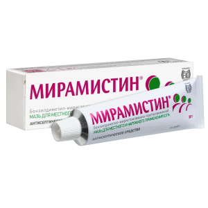Мирамистин 0,5% 30 г мазь для местного и наружного применения Купить Мирамистин 0,5% 30 г мазь для местного и наружного применения