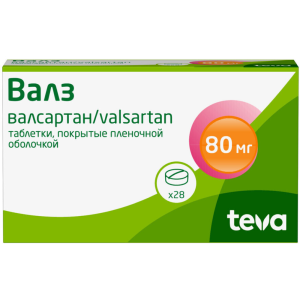 Купить  Валз таб по 80мг №28