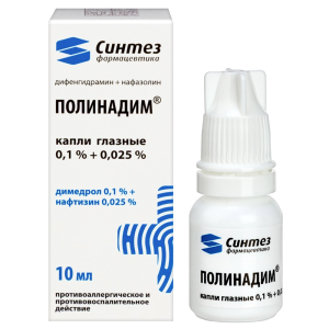 Купить  Полинадим 10 мл капли глазные