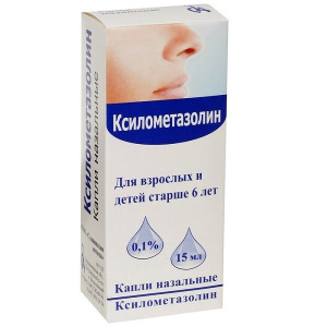 Купить Ксилометазолин капли наз 0,1% 15мл