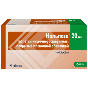 Купить  Нольпаза таблетки ппо кишечнораств 20мг №14