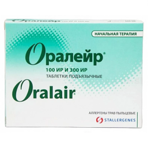 Купить  Оралейр Аллергены Трав Пыльцевые таб подъязычн №31