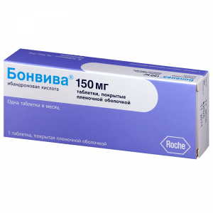 Купить  Бонвива таб по 150мг №1