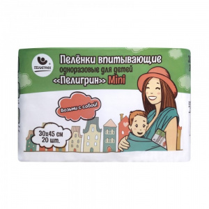 Купить  Пеленки д/детей Пелигрин 30смX45см №20 мини