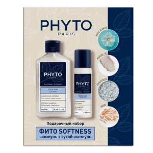 Купить  Phyto softness набор 250 мл шампунь для волос смягчающий + 75 мл шампунь сухой 