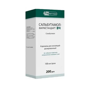 Купить  Сальбутамол-Фармстандарт ВЧ 100 мкг/доз 200 доз аэрозоль для ингаляций дозированный