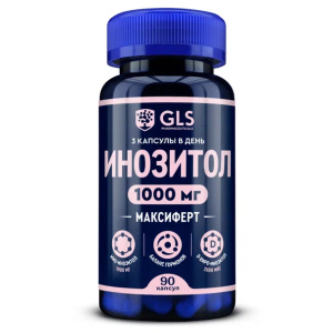Купить  ГЛС Инозитол Максиферт капс №90