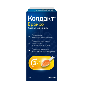 Купить  Колдакт Бронхо 100 мл сироп флакон