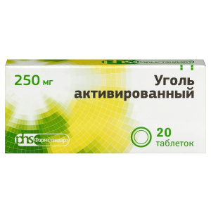 Купить  Уголь активированный 250 мг 20 шт таблетки