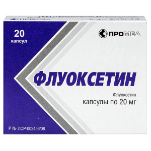 Купить  Флуоксетин капсулы 20мг №20 