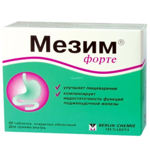 Купить  Мезим Форте таб по №80