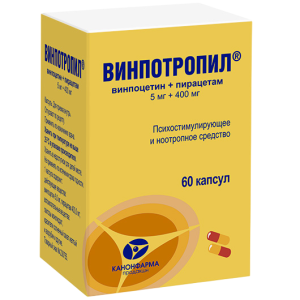 Купить  Винпотропил капс 5мг+400мг №60