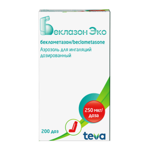 Купить  Беклазон ЭКО аэрозоль д/инг доз 250мкг/доз 200доз