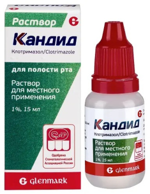 Купить  Кандид раствор д/рта 1% 15мл