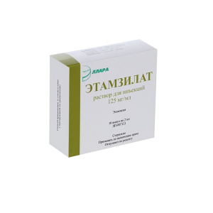 Купить  Этамзилат р-р д/ин 12,5% 2мл №10