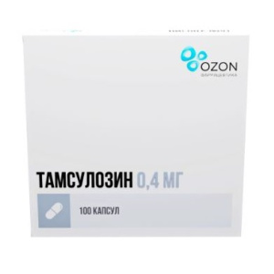 Купить  Тамсулозин 0,4 мг 100 шт капсулы с пролонгированным высвобождением