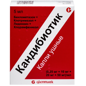 Купить  Кандибиотик капли ушные 5мл