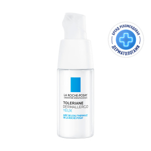 La Roche-Posay Toleriane Ultra Dermallergo крем д/кожи глаз 20мл Купить La Roche-Posay Toleriane Ultra Dermallergo крем д/кожи глаз 20мл
