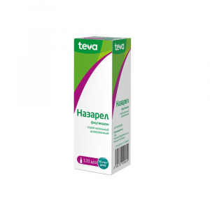 Купить  Назарел спрей назальный 50мкг/доз 120ДОЗ