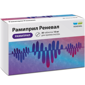 Купить  Рамиприл Реневал 10 мг 30 шт таблетки