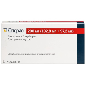 Купить  Юперио таб ппо 200мг №28