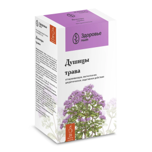 Купить  Душица трава 1,5 г 20 шт фильтр-пакеты