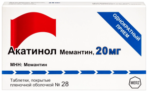 Акатинол Мемантин 20 мг 28 шт таблетки покрытые пленочной оболочкой