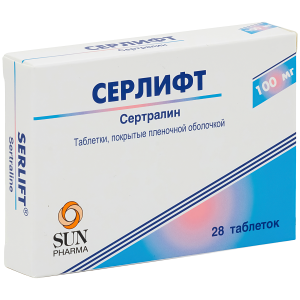 Купить  Серлифт таб ппо 100мг №28