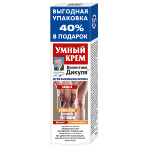 Купить  Умный Крем 125 мл крем для тела мумие и пчелиный яд