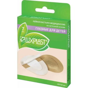 Купить  Пластырь д/глаз Luxplast 48ммX60мм №7 неткан осн детский