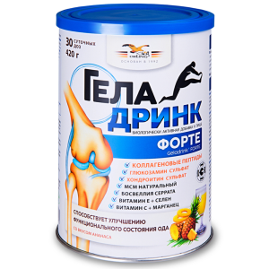 Купить  Геладринк Форте 420г Ананас