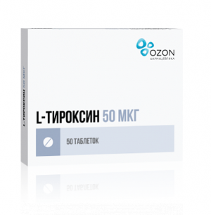 Купить Л-Тироксин таблетки 50мкг №50
