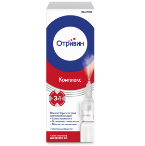 Купить  Отривин Комплекс спрей назальный 10мл