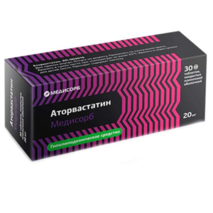 Купить  Аторвастатин Медисорб 20 мг 30 шт таблетки покрытые пленочной оболочкой