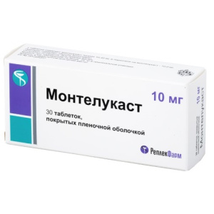 Купить  Монтелукаст таб по 10мг №30
