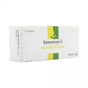 Купить  Бронхикум С 20 шт 100 мг пастилки